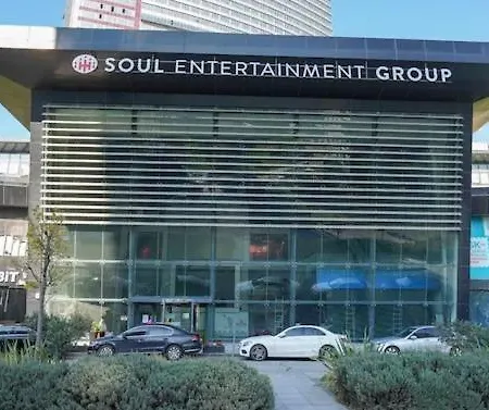 Гостевой дом Soul Entertainment Group Стамбул